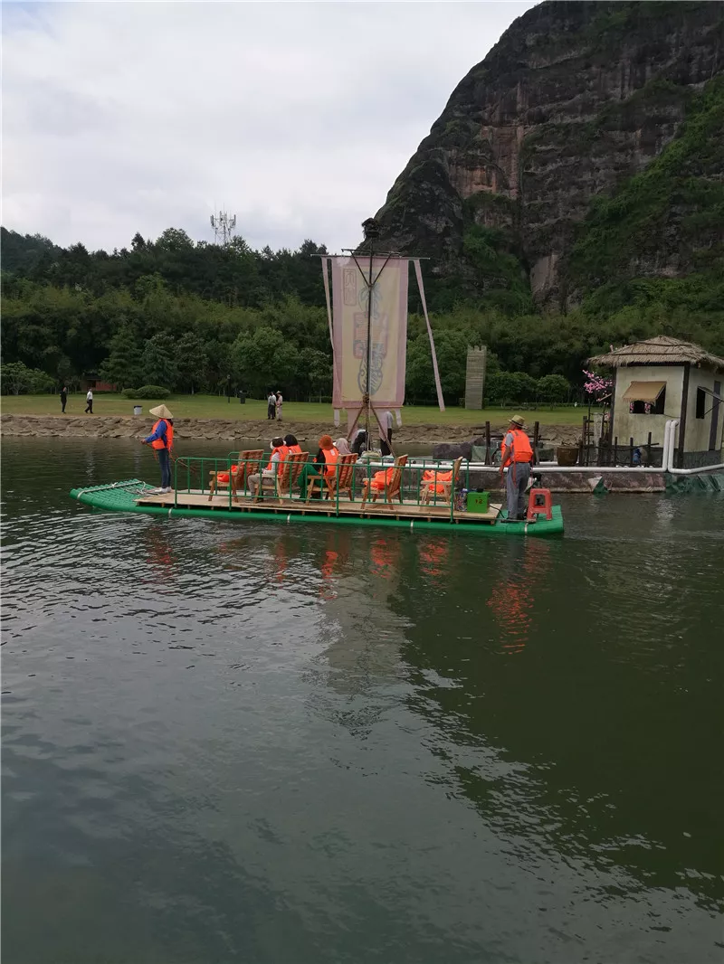 竹筏展示
