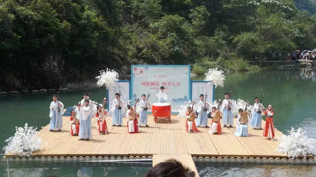 舞台款竹筏