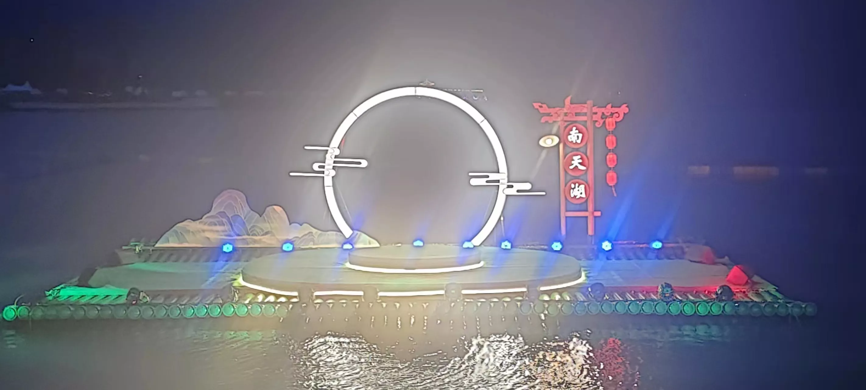 舞台款竹筏